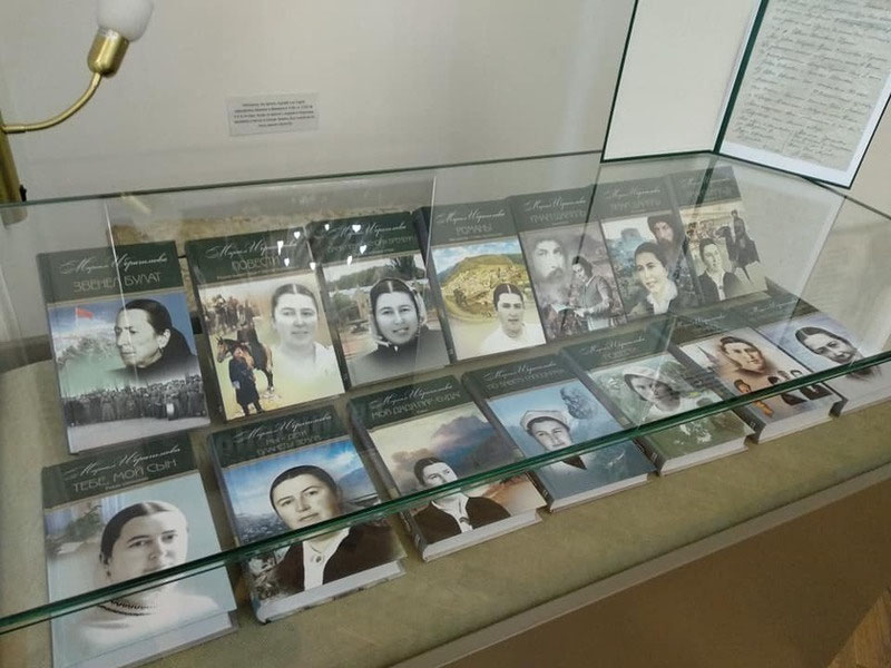 Выставка, посвященная столетию Мариам Ибрагимовой