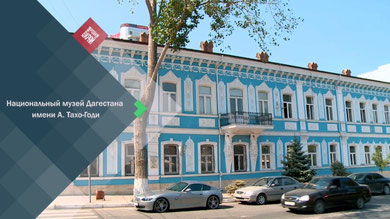 Дом с атлантами. Что скрывают старинные стены