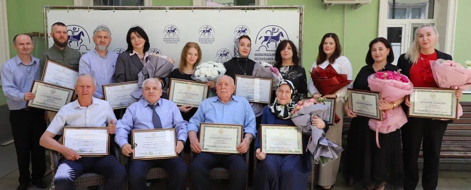 Абдулмуслим Абдулмуслимов сотрудников учреждения правительственными госнаградами