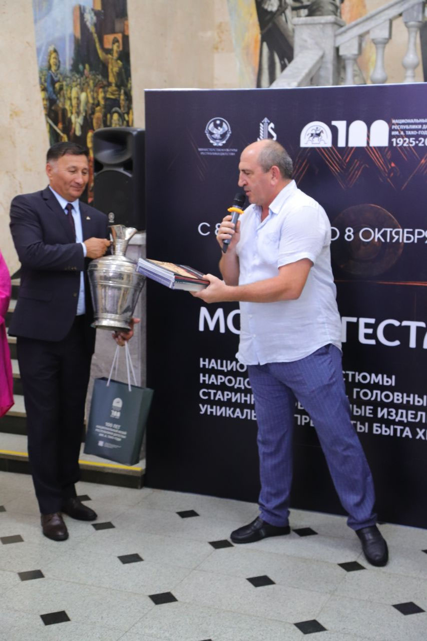 «Мой Дагестан» в Башкортостане