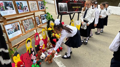 «Вместе против террора»