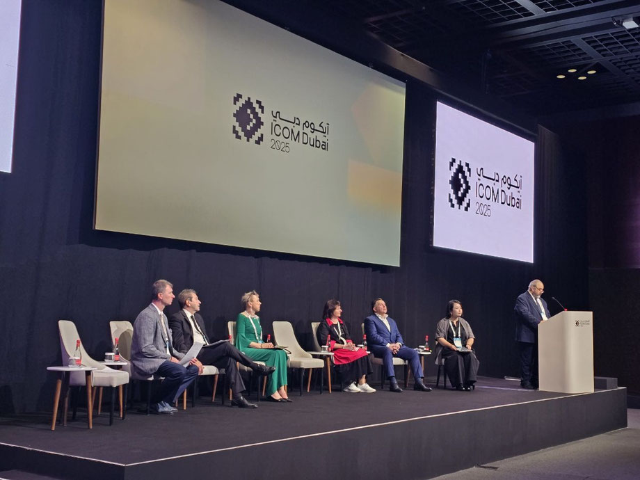 Фильм Национального музея Дагестана им.А.Тахо-Годи «Хранители вековых традиций» представили в Дубае