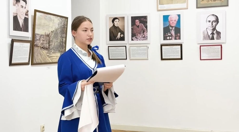 Финал Республиканского конкурса «Моя малая родина: природа, культура, этнос».