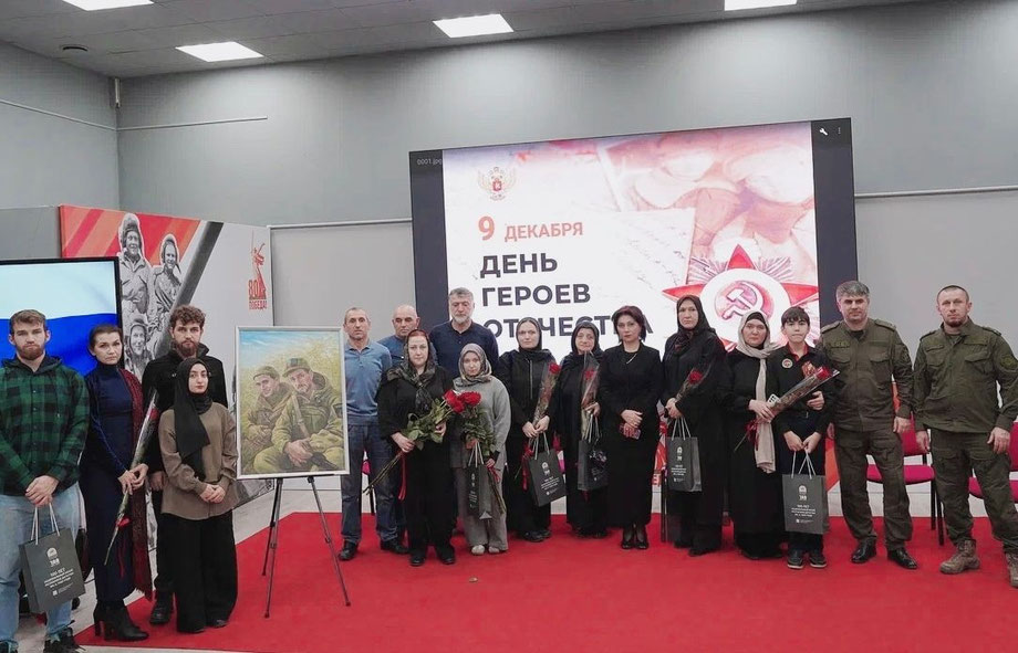 В рамках выставки «Их подвиг не сотрут года!» прошла встреча ветеранов боевых действий с молодежью