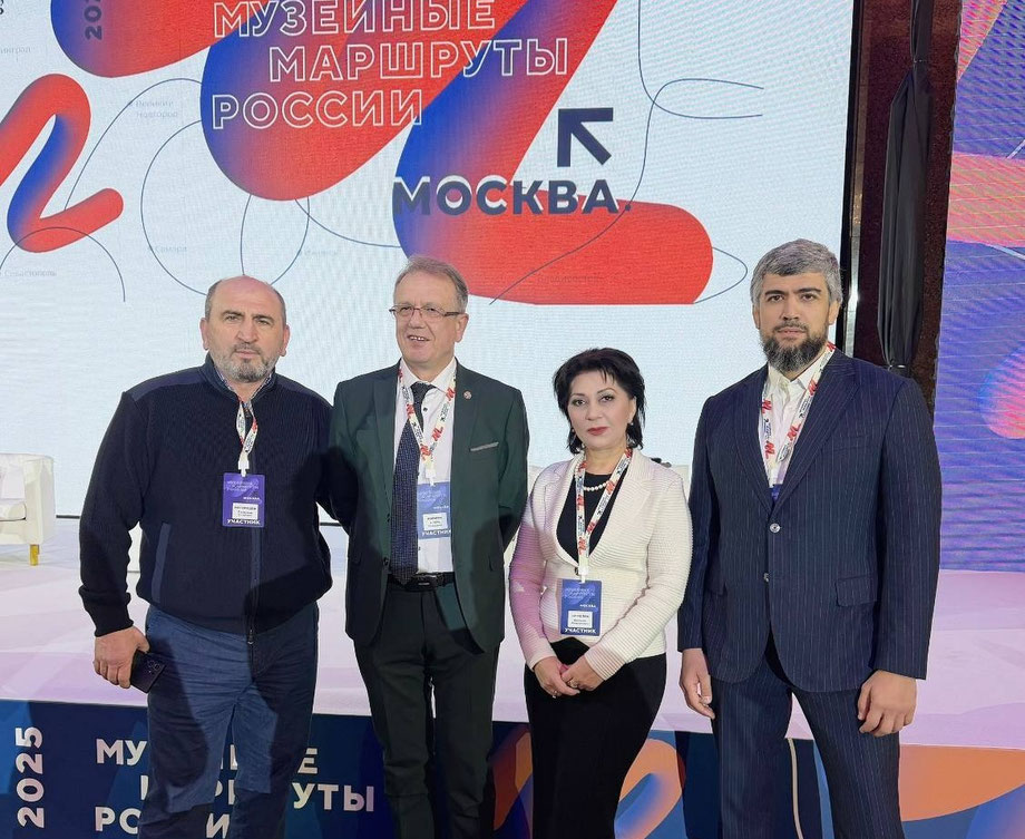 В Москве в Музее Победы прошли Итоговые сессии проекта «Музейные маршруты России - 2025»