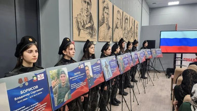 Фотовыставка «Герои без вести не пропадают»