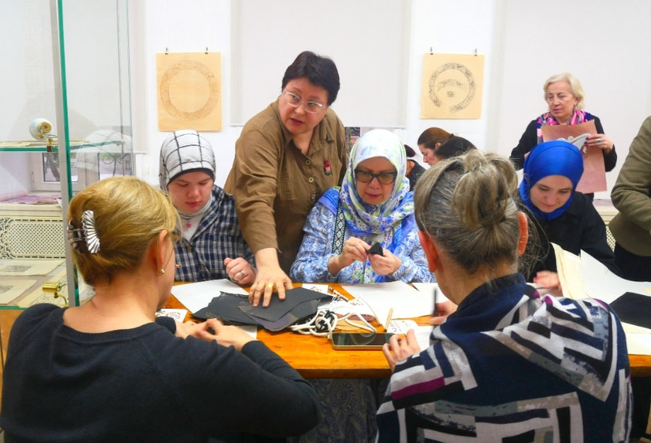 «Другое искусство. Чтение предмета» Эстампаж / Фроттаж.