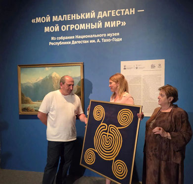 «Мой маленький Дагестан – мой огромный мир» представлен в Омске .
