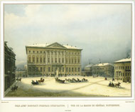 Гостиница «Дрезден», где останавливался Шамиль проездом в Петербург».