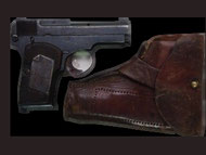 «Пистолет Тульский Коровина, образца 1926 года»