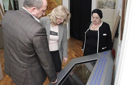 Дагестанские музеи оцифровывают свои экспонаты