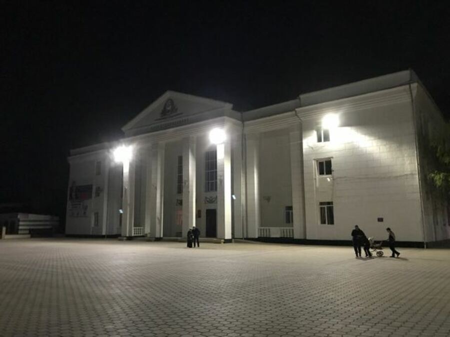 Дагогнинский историко-краеведческий музей